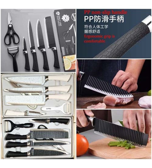 Professional Kitchen Knife Set Gift Box High-Carbon Stainless Steel 6pcs Set